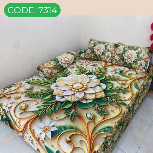 বেডশিট 7314