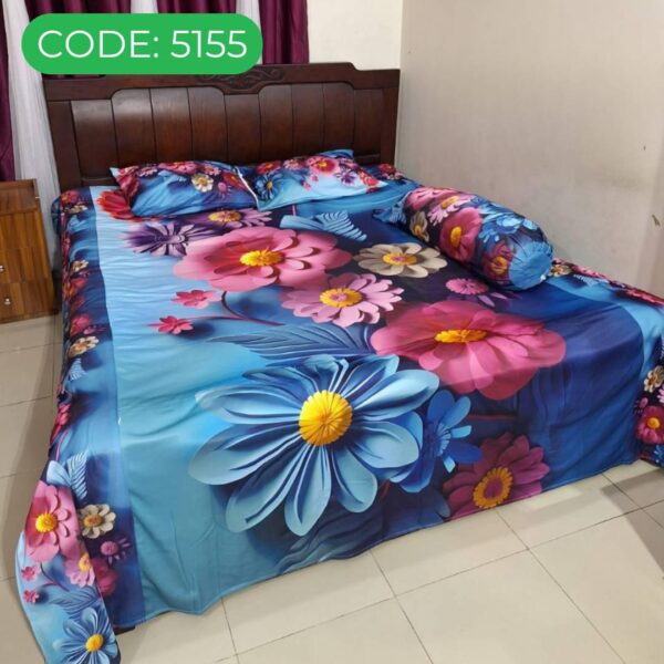 বেডশিট 5155
